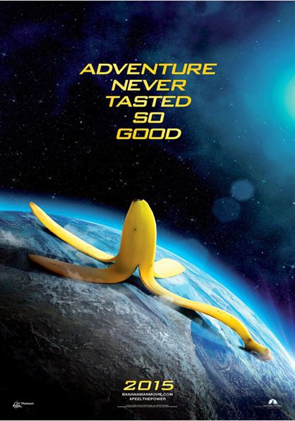 Bananaman (2015)