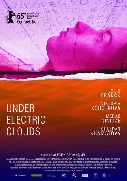 Pod electricheskimi oblakami (2015)