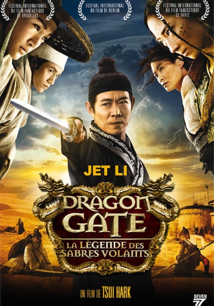 Dragon Gate, la légende des sabres volants (2011)