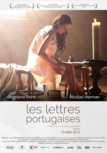 Les Lettres portugaises (2014)