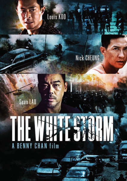 The White Storm - Narcotic (2012)