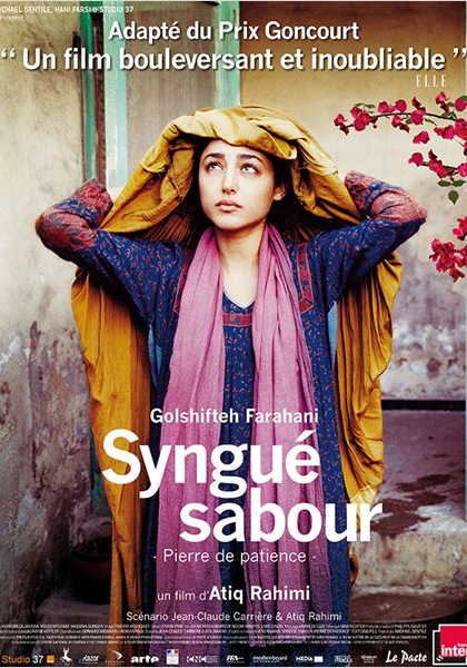Syngué Sabour - Pierre de patience (2012)