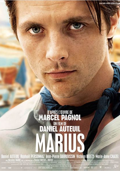 Marius (2012)