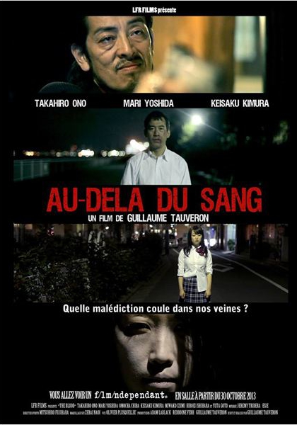 Au-Delà Du Sang (2012)