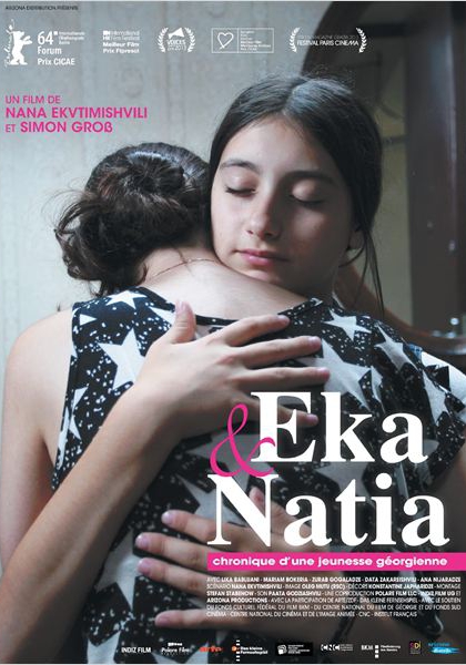 Eka et Natia, Chronique d'une jeunesse georgienne (2013)