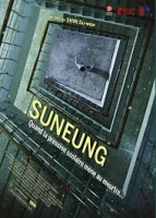 Suneung (2013)