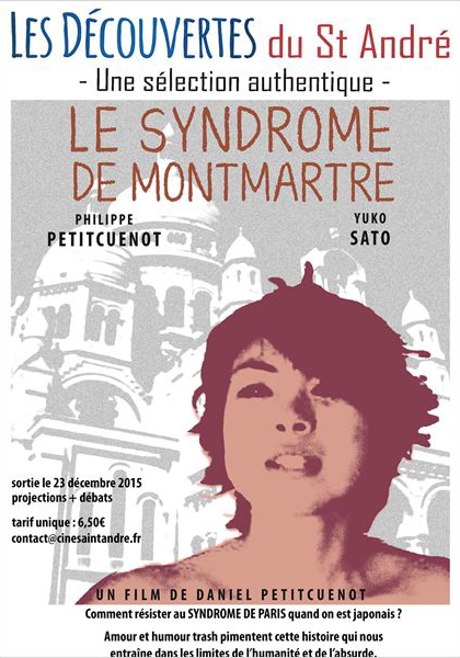 Le syndrome de Montmartre (2004)