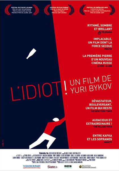 L'Idiot ! (2014)