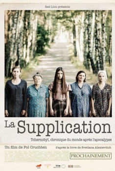 La Supplication (2016)
