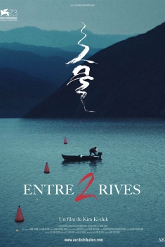 Entre deux rives (2017)