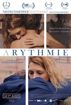 Arythmie (2018)