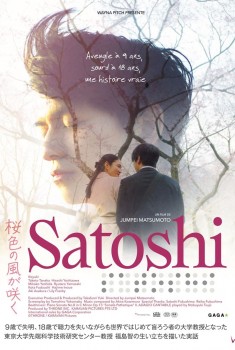 Satoshi (2024)